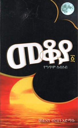 image for this pizza