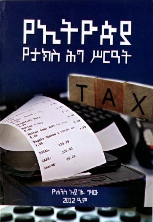 image for this pizza