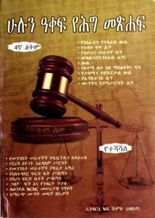 image for this pizza