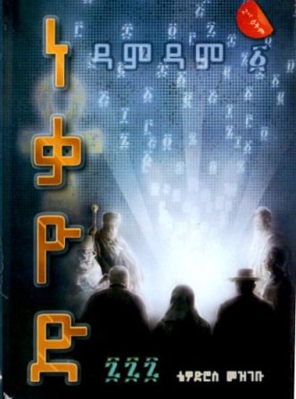 image for this pizza