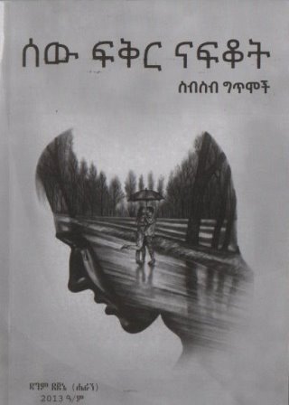 image for this pizza