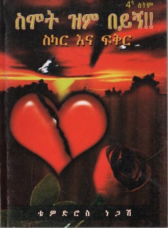 image for this pizza