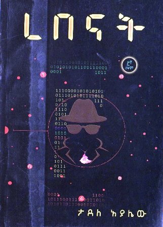 image for this pizza