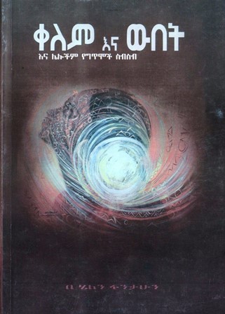 image for this pizza