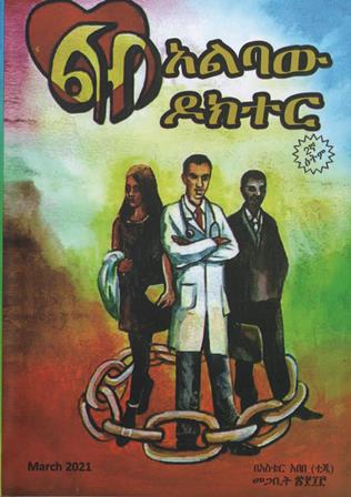 image for this pizza