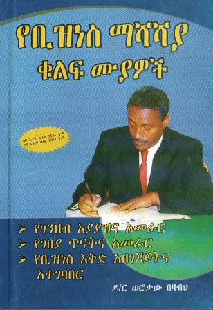 image for this pizza