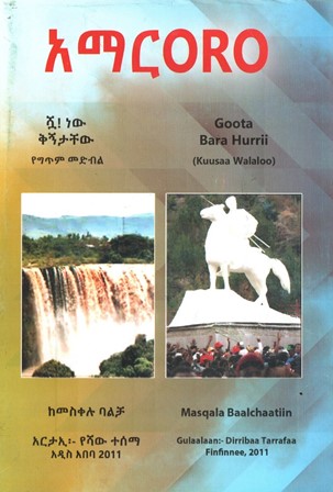 image for this pizza