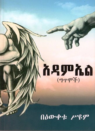 image for this pizza