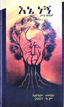 image for this pizza