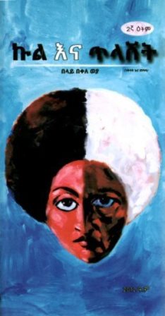 image for this pizza