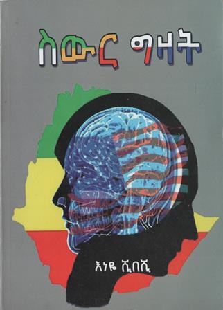 image for this pizza