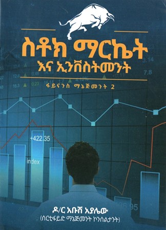 image for this pizza